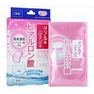 Dhc Double Moisture Mask 4 Pcs dhc kopen in de aanbieding Dhc Double Moisture Mask 4 Pcs dhc kopen in de aanbieding