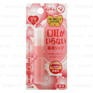 Omi Menturm Moist Color Uv Lip Cream Spf 12 Sakura Pink omi kopen in de aanbieding Omi Menturm Moist Color Uv Lip Cream Spf 12 Sakura Pink omi kopen in de aanbieding