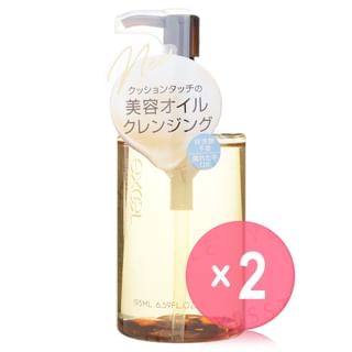 EXCEL - Serum Oil Cleanse 2pcs Bundle Set 195ml x 2 pcs