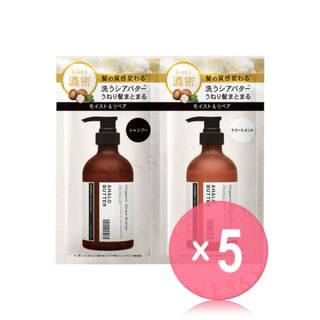 Stella Seed - Ahalo Butter Moist & Repair Shampoo & Hair Treatment Trial Set 5pcs Bundle Set 10ml x 2 x 5 pcs