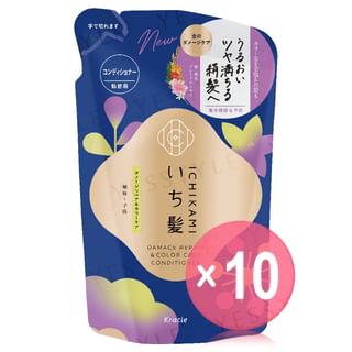 Kracie - Ichikami Damage Repair & Color Care Conditioner Refill 10pcs Bundle Set 320g x 10 pcs