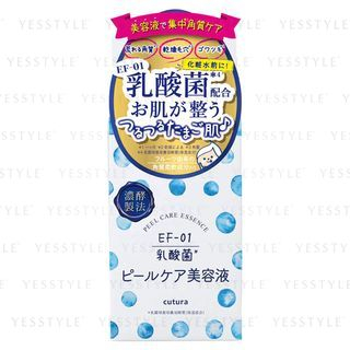 Pdc Cutura Peel Care Essence 50Ml pdc kopen in de aanbieding