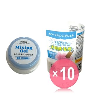 Naimy - Gel Nail Clear Color Mixing Gel 10pcs Bundle Set 1 pc x 10 pcs