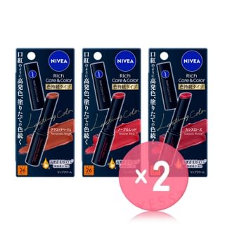 Nivea Japan - Rich Care & Color Lip Lasting Color Lip Balm SPF 26 PA++ 2pcs Bundle Set