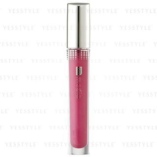 Kanebo Media Liquid Glow Rouge Lipstick Rs 03 25G kanebo kopen in de aanbieding Kanebo Media Liquid Glow Rouge Lipstick Rs 03 25G kanebo kopen in de aanbieding