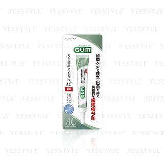 Sunstar Gum Medicated Interdental Care Gel Ac 13Ml sunstar kopen in de aanbieding Sunstar Gum Medicated Interdental Care Gel Ac 13Ml sunstar kopen in de aanbieding