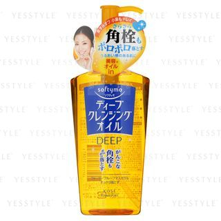 Kose Softymo Deep Cleansing Oil 230Ml kose kopen in de aanbieding Kose Softymo Deep Cleansing Oil 230Ml kose kopen in de aanbieding