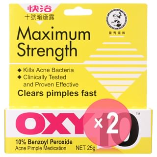 Rohto Mentholatum - OXY 10 Maximum Strength Acne-Pimple Medication 2pcs Bundle Set 25g x 2 pcs