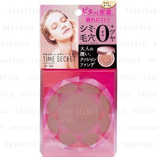 Msh Time Secret Mineral Liquid Cushion Spf 50 Pa Light Ocher 11G msh kopen in de aanbieding Msh Time Secret Mineral Liquid Cushion Spf 50 Pa Light Ocher 11G msh kopen in de aanbieding