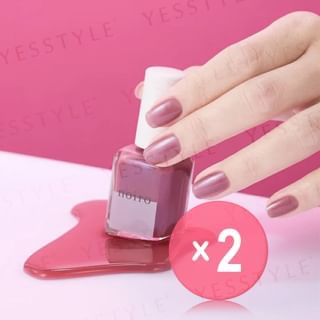 noiro - Nail Color S055 Round 2pcs Bundle Set 11ml x 2 pcs