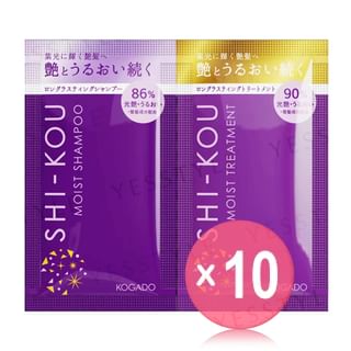 Shi-Kou - Moist Shampoo & Treatment Trial Set 10pcs Bundle Set 10ml x 2 x 10 pcs
