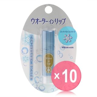 Shiseido - Water In Lip Balm Super Moist Keep F SPF 12 PA+ 10pcs Bundle Set 3.5g x 10 pcs