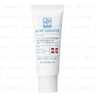 Ishizawalab Ishizawa Lab Acne Barrier Medicated Uv Gel Spf 36 Pa 40G ishizawalab kopen in de aanbieding Ishizawalab Ishizawa Lab Acne Barrier Medicated Uv Gel Spf 36 Pa 40G ishizawalab kopen in de aanbieding