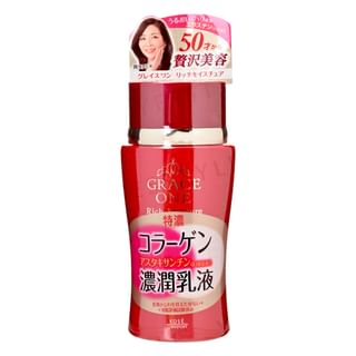 Kose Grace One Rich Moisture Milk 130Ml kose kopen in de aanbieding Kose Grace One Rich Moisture Milk 130Ml kose kopen in de aanbieding