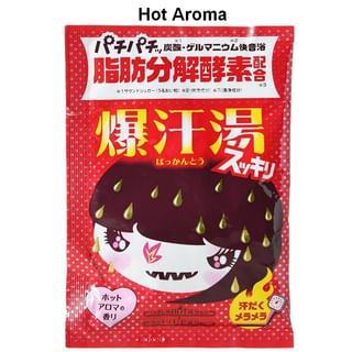 Bison Burning Hot Bath Salt Aroma 60G bison kopen in de aanbieding