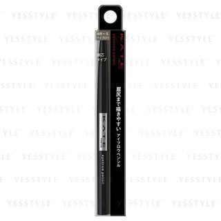Kanebo Kate Eyebrow Pencil A Br 5 kanebo kopen in de aanbieding Kanebo Kate Eyebrow Pencil A Br 5 kanebo kopen in de aanbieding