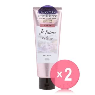 Kose - Je l'aime Relax Midnight Repair Hair Mask Aromatic Jasmine 2pcs Bundle Set 230g x 2 pcs