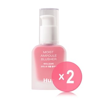 House of Hur - Moist Ampoule Blusher - 11 Colors 2pcs Bundle Set #06 Cherry Blossom x 2 pcs