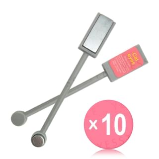 Cosplus - Thickened Double-Head Powerful Magnet Stick For Cat Eyes Nail Gel 10pcs Bundle Set 1 pc x 10 pcs