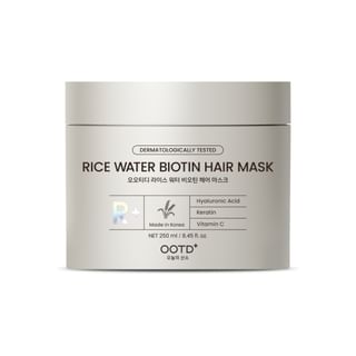 OOTD - Rice Water Biotin Hair Mask 250ml