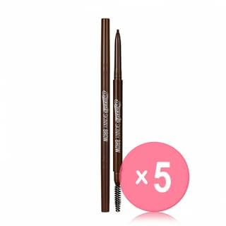 peripera - Speedy Skinny Brow - 9 Colors 5pcs Bundle Set #02 Dark Brown x 5 pcs