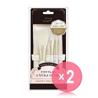 LUCKY TRENDY - Felicela Short Makeup Brush Set 2pcs Bundle Set 3 pcs x 2 pcs