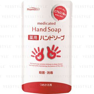 Kumano Cosme Pharmaact Medicated Hand Soap Refill 200Ml kumano cosme kopen in de aanbieding Kumano Cosme Pharmaact Medicated Hand Soap Refill 200Ml kumano cosme kopen in de aanbieding