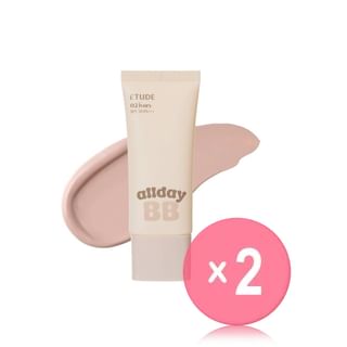 ETUDE - All Day BB Cream - 3 Colors 2pcs Bundle Set #02 Ivory x 2 pcs