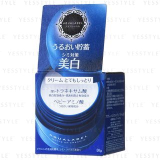 Shiseido Aqualabel White Up Cream Iii 50G shiseido kopen in de aanbieding