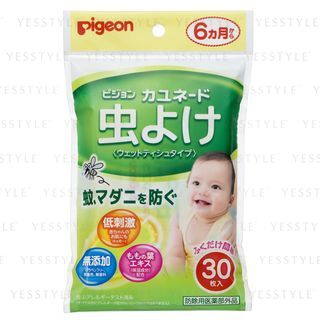 Pigeon Kururintsuri Insect Repellent Patch 30 Pcs pigeon kopen in de aanbieding