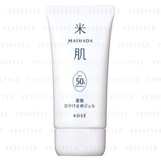 Kose Maihada Clear Skin Day Anti Burn Gel Spf 50 Pa 80G kose kopen in de aanbieding Kose Maihada Clear Skin Day Anti Burn Gel Spf 50 Pa 80G kose kopen in de aanbieding