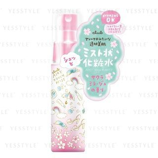 Club Airy Touch Mist Sakura Mirage Scent 50Ml club kopen in de aanbieding