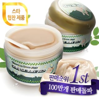 Elizavecca Green Piggy Collagen Jella Pack 100Ml elizavecca kopen in de aanbieding
