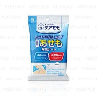 Rohto Mentholatum Cesemo Medicated Anti Rabbit Sheet 18 Pcs rohto mentholatum kopen in de aanbieding