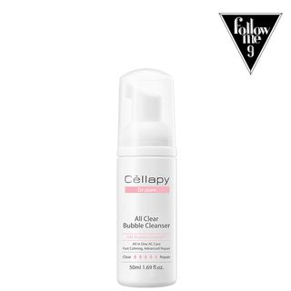 Cellapy Drzium All Clear Bubble Cleanser 50Ml cellapy kopen in de aanbieding Cellapy Drzium All Clear Bubble Cleanser 50Ml cellapy kopen in de aanbieding
