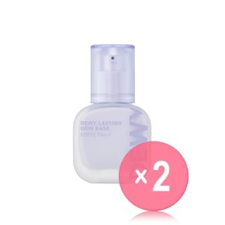 THE FACE SHOP - fmgt Dewy Lasting Skin Base - 3 Colors 2pcs Bundle Set #02 Purple x 2 pcs