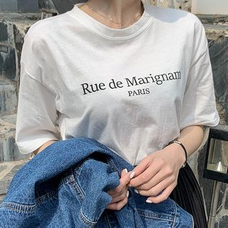 Merongshop Lettering T Shirt merongshop kopen in de aanbieding