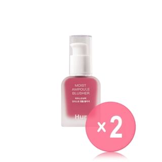 House of Hur - Moist Ampoule Blusher - 11 Colors 2pcs Bundle Set #07 Pink Rosie x 2 pcs