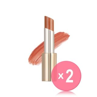 VDIVOV - Jewel Therapy Lipstick - 10 Colors 2pcs Bundle Set #BB801 Vintage Brown x 2 pcs