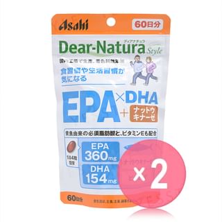 Dear-Natura Style EPA x DHA + Nattokinase 60 days 2pcs Bundle Set 240 capsules x 2 pcs