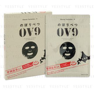Noboribetsu Ov9 Moisturizing Facial Mask 3 Pcs noboribetsu ov9 kopen in de aanbieding Noboribetsu Ov9 Moisturizing Facial Mask 3 Pcs noboribetsu ov9 kopen in de aanbieding