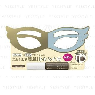 Ettusais Natural Powder Brow Liner Ash Brown 2G ettusais kopen in de aanbieding