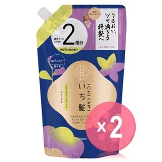 Kracie - Ichikami Damage Repair & Color Care Conditioner Refill Jumbo 2pcs Bundle Set 640g x 2 pcs