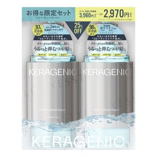 KERAGENIC - Micro Moist-Repair Shampoo & Multi Moist-Repair Treatment Set 380ml x 2