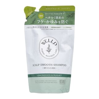 Botanist WELLP Scalp Smooth Shampoo