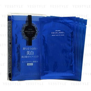Shiseido Aqualabel White Mask 4 Pcs shiseido kopen in de aanbieding Shiseido Aqualabel White Mask 4 Pcs shiseido kopen in de aanbieding