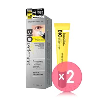 My Scheming - Exosome Retinol Anti-Wrinkle Firming Eye Serum 2pcs Bundle Set 10ml x 2 pcs