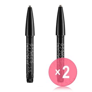Kanebo - Lunasol Styling Eyebrow Pencil Round 2pcs Bundle Set