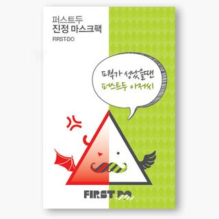 Artpe First Do Soothing Mask 1Pc artpe kopen in de aanbieding