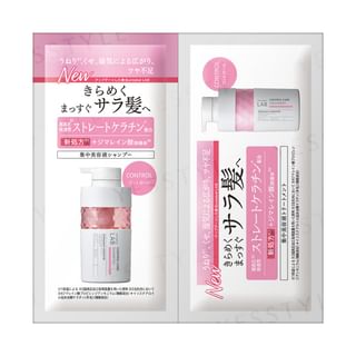 JPS LABO - Unlabel Lab Straight Keratin Control Shampoo & Treatment N Trial Set 12ml x 2